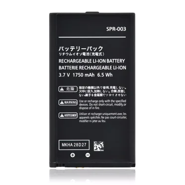 Compatible Replacement Battery - Nintendo 3DS XL