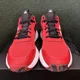 thumbnail image 4 of Ad-id-as Ownthegame men Sz 8.5 Vivid Red/white/black $75 MSRP, 4 of 6
