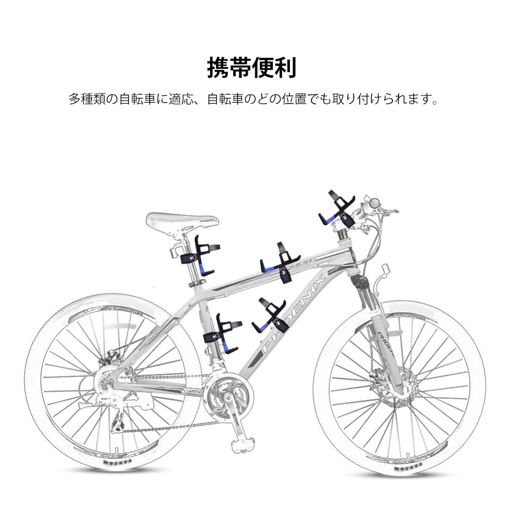 black bicycle water bottle