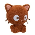 thumbnail image 2 of Peluche Hello Kitty & Friends 8" (velours doux) - Chococat, 2 of 2