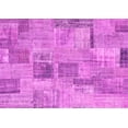 thumbnail image 1 of Ahgly Company Indoor Rectangle Patchwork Pink Transitional Area Rugs, 2' x 4', 1 of 4
