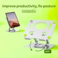 thumbnail image 2 of WYLQQ Rotating Stand for Laptop, 2025 New Upgraded Adjustable Computer Stand with 360 Rotating Base,Foldable Laptop Riser, Portable Save Desktop Space, 2 of 9