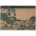 thumbnail image 3 of Katsushika Hokusai 14x11 Black Modern Framed Museum Art Print Titled - Fuji from Surugadai, in Yedo (1760-1849), 3 of 5