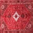 thumbnail image 1 of Ahgly Company Indoor Square Persian Red Traditional Area Rugs, 5' Square, 1 of 4