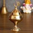 thumbnail image 3 of Set Of 6 Golden Om & Swastik Symbol Akhand Diyas | Brass Decorative Diyas | Auspicious Designer Akhand Diya For Puja Room, Home, Office, Temple Decor, 3 of 5