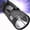 A, variant on RKZDSR Double-Head Super Bright Portable Flashlight: Handheld Spotlight with High Lumens LED, Long-lasting Powerful Performance. Equipped with Large Battery for Extended Use.