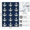 thumbnail image 3 of 2 Pcs Funny Kitchen Towels,Navy Blue Anchor Microfiber Dish Towels,Kitchen Tea Towels,Kitchen Towel Set (18" X 26"), 3 of 3