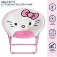 thumbnail image 5 of Hello Kitty , 23" Kids' Saucer Chair, White/Pink, 5 of 5