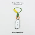 thumbnail image 3 of Car Key Fob Cover Case Protector For 2024 Dongfeng Xinghai S7 Key Fob Cover Light Deluxe Car Remote Key Case, 3 of 4