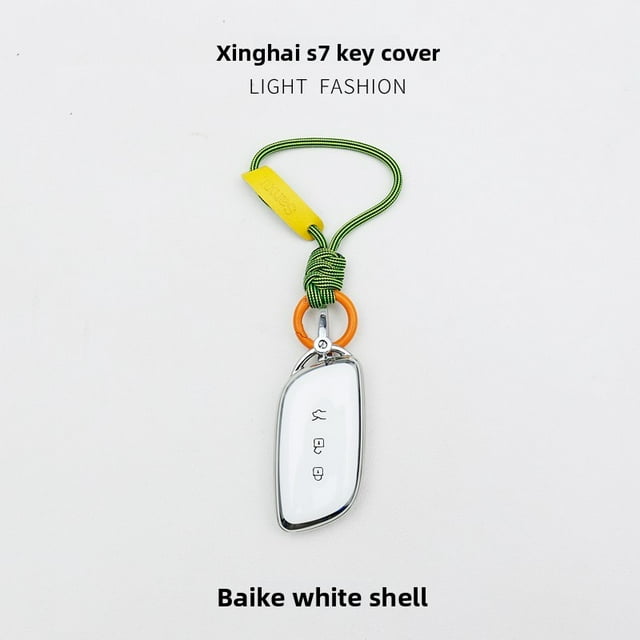 Car Key Fob Cover Case Protector For 2024 Dongfeng Xinghai S7 Key Fob Cover Light Deluxe Car Remote Key Case