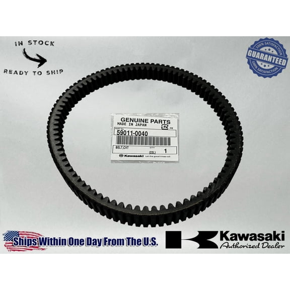 Kawasaki Genuine OEM Authentic CVT Belt 59011-0040