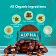 thumbnail image 2 of ALOHA, Organic Plant Based Protein Bars, Almond Butter Cup, 14g Protein (Pack of 12), 2 of 5