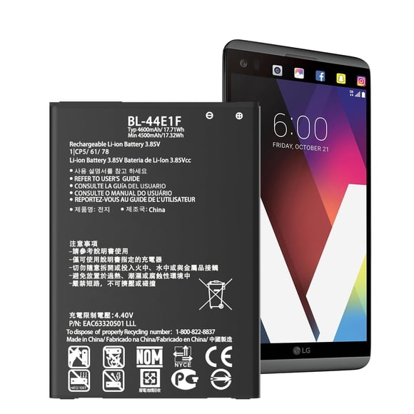 Batería Qoutmcuy de 4600 mAh para reemplazo de LG V20 y Stylo 3