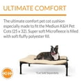 thumbnail image 4 of K&H Pet Products Original Pet Cot Pad (Cot Sold Separately) Tan Medium 32 X 25 Inches, 4 of 7