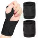 thumbnail image 1 of Wrist support, 2 pieces of wrist bandages, left and right-handed hand bandage, 1 of 5