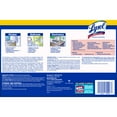thumbnail image 5 of Disinfecting Wipes 7 X 8 Lemon And Lime Blossom 80 Wipes/Canister 2 Canisters Per Pack 3 Packs Per Each Carton | 1 Carton of: 3, 5 of 8