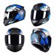 thumbnail image 5 of Casco de moto Casco integral de calle para unisex Adulto Cool, 5 of 7