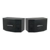VocoPro PV-400 - Speakers - for PA system
