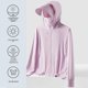 thumbnail image 3 of Chaleco de manga larga transpirable de seda de hielo para mujer, protector solar, gorra desmontable, chaqueta con protección UV para hombre, verano 2024, 3 of 5