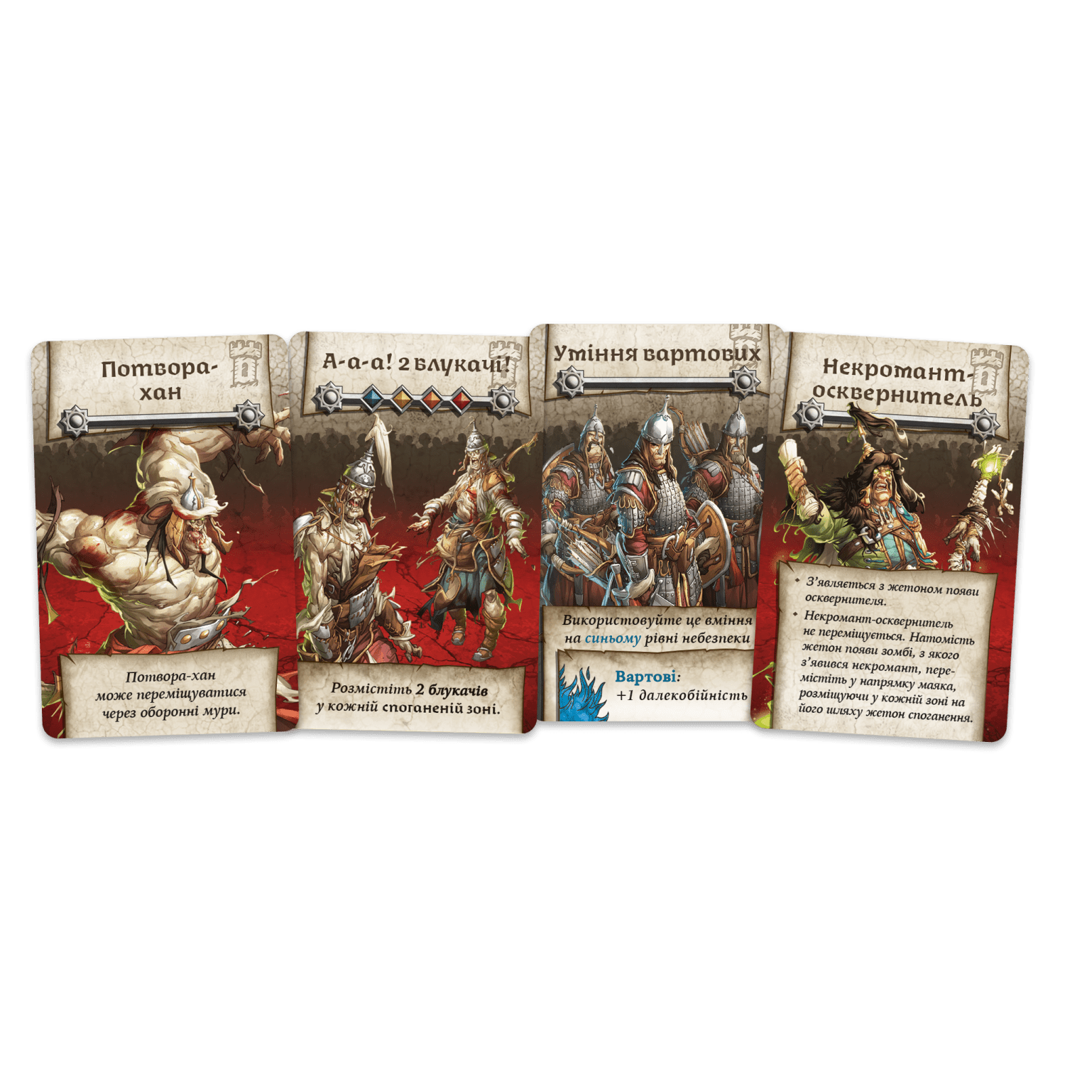 Zombicide: White Death Strategy Board Game for Ages 14+, from Asmodee