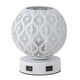 thumbnail image 2 of Lámpara de escritorio regulable con pantalla esférica - Lámpara nocturna táctil de 3 niveles y puerto USB para carga, lámpara de mesa de hierro blanco y negro de 7,87" para oficina de dormitorio, 2 of 8
