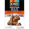 thumbnail image 6 of KIND Protein MAX Crispy Chocolate Peanut Butter Snack Bars, 12 Count Box, 6 of 10
