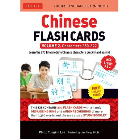 Chinese Flash Cards Kit Volume 2: Hsk Levels 3 & 4 Intermediate Level: Characters 350-622 (Online Audio Included) (Other)