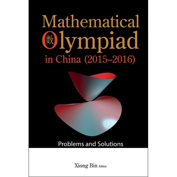 Math Olympiad Chn (2015-2016), (Hardcover)