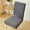 Dark Gray, variant on HongHeng 1Pc Dining Chair Cover, Jacquard Stretch Kitchen Chair Cover, Detachable Washable Dining Chair Cover, Chair Slipcovers Protective, for Home, Restaurant, Banquet