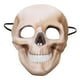 thumbnail image 1 of BRIGHTFUFU Máscara de calavera de Halloween Máscara de calavera decorativa Día de los muertos Máscara de fiesta Favor de fiesta de Halloween, 1 of 8