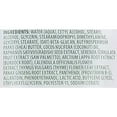 thumbnail image 3 of Cantu Shea Butter Hypoallergenic hair Conditioner, 8 oz, 3 of 5