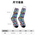 thumbnail image 3 of Honeii Colorful Tie Dye Stained Glass 2 Print Adult Socks,Crew Socks,Casual Calf Socks,Daily Wear Socks for Men & Women, Perfect for Sports, Casual and Everyday Use, 3 of 6