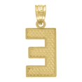 thumbnail image 2 of Auriga Fine Jewelry 10K Yellow Gold Textured Initial Letter E Charm Pendant for Women, 2 of 4