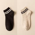 thumbnail image 3 of Calcetines de hombre, calcetines cómodos de verano, calcetines casuales, calcetines tobilleros Adepaton BST3004624-1, 3 of 5