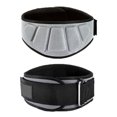 thumbnail image 4 of Cinturón De Fitness Cinturones de fitness Cinturón de ejercicio adelgazante ajustable para adultos Unisex (XL gris) Ndcxsfigh Para Estrenar, 4 of 8