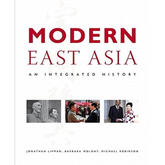 Modern East Asia