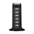 thumbnail image 1 of Cargador USB Multi 6 puertos Estación de carga rápida Conectores de concentrador de viaje de escritorio Enchufe de extensión Platooninsert 30W 6A Guardurnaity DZ3149-01B, 1 of 2