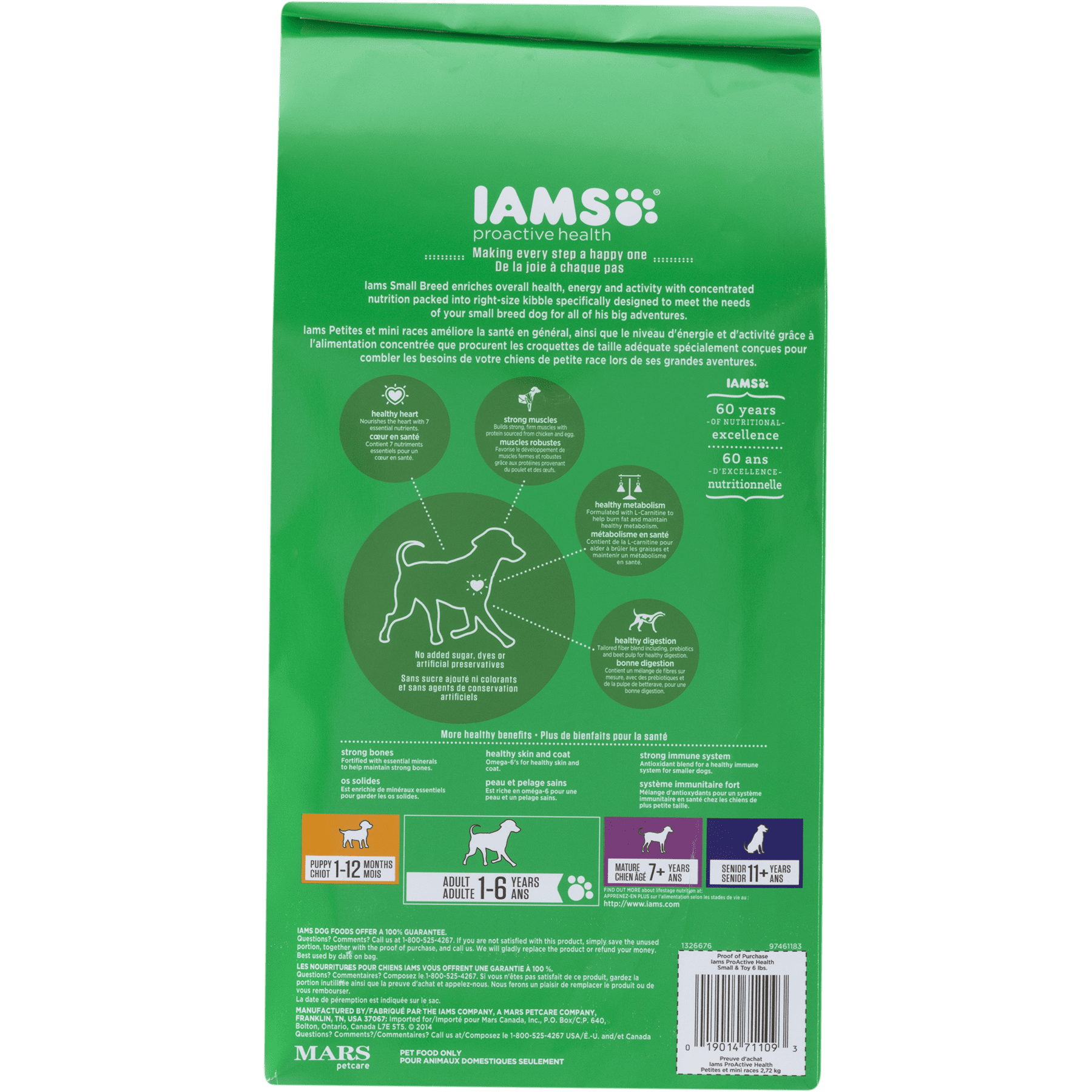 Iams Proactive Health Small And Toy Breed Adult Dry Dog Food, 6 Lb