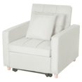 thumbnail image 1 of Alexent 3-en-1 Tissu de Lin Pliant Pouf Canapé-Lit Convertible en Beige, 1 of 15