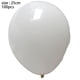 thumbnail image 2 of Apuakthei Paquete de 100 globos gruesos de 10 pulgadas, globos de helio de látex, para suministros de decoración de fiestas de bodas y cumpleaños, 2 of 5