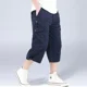 thumbnail image 1 of T Pantalones Cortos Tipo Cargo De Camuflaje Para Hombre,, 1 of 3