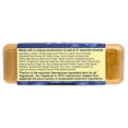 thumbnail image 7 of One with Nature Dead Sea Mineral Bar Soap, Sulfur & Chamomile, 6 Count, 7 oz (198 g) Each, 7 of 7