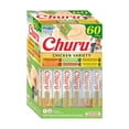 thumbnail image 1 of Puré cremoso exprimible para lamer churu Inaba de Cat Treats, 60 veces, 1 of 9
