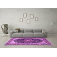 thumbnail image 3 of Ahgly Company Indoor Square Medallion Purple Traditional Area Rugs, 5' Square, 3 of 4