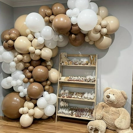 125pcs Coffee Balloon Garland Arch Kit, used for wedding parties and birthday party decorations, including latex balloon decorations, birthday background decorations, anniversary party decorations