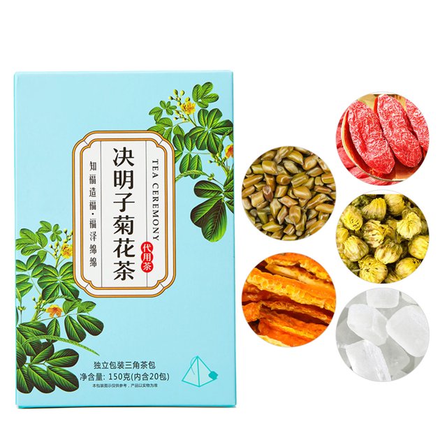 Té de Semillas de Cassia ANGGREK Té de Hierbas 20 Unidades Bolsa Triangular