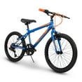 thumbnail image 1 of Movelo Algonquin 20" Boys’ Steel Mountain Bike, 1 of 7