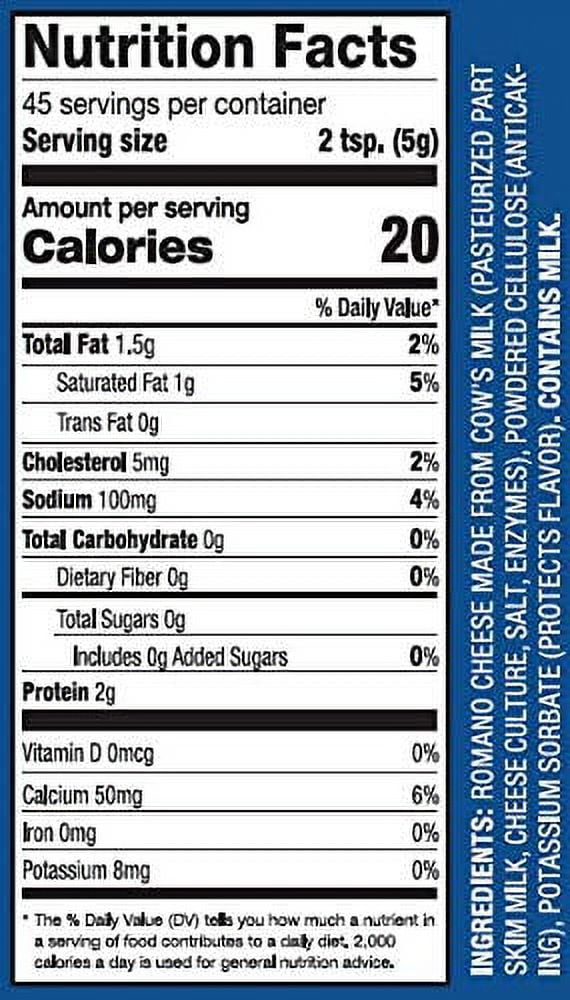 George DeLallo DeLallo Grated Cheese, 8 oz