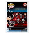 thumbnail image 4 of Figura Funko Pop Megumi, 4 of 4