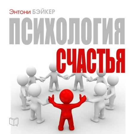 download subversive job search: how to overcome a lousy job,